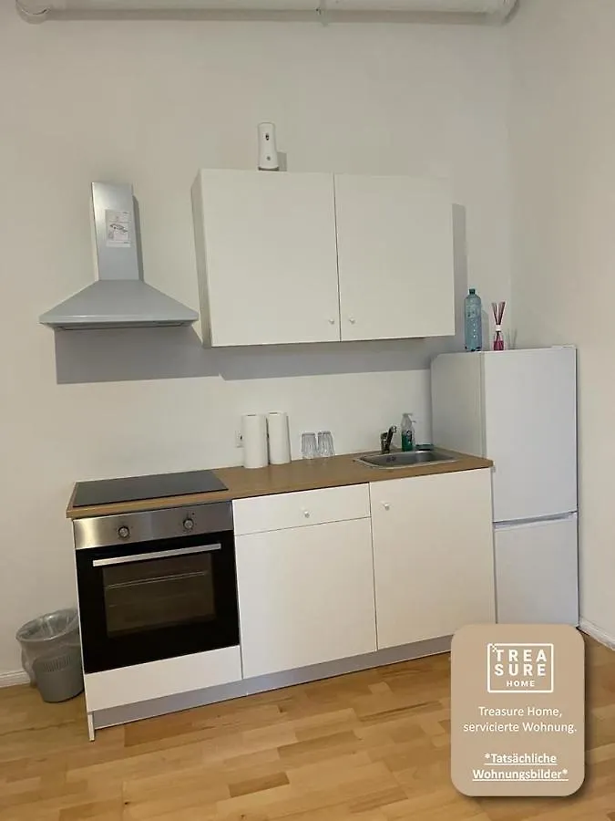 Treasure Home Apartments Vienna 0*,  Austria